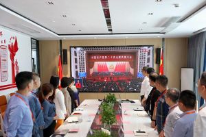 永远跟党走 奋进新征程｜乐鱼_乐鱼（中国）官方网站|乐鱼平台党支部组织学习二十大精神