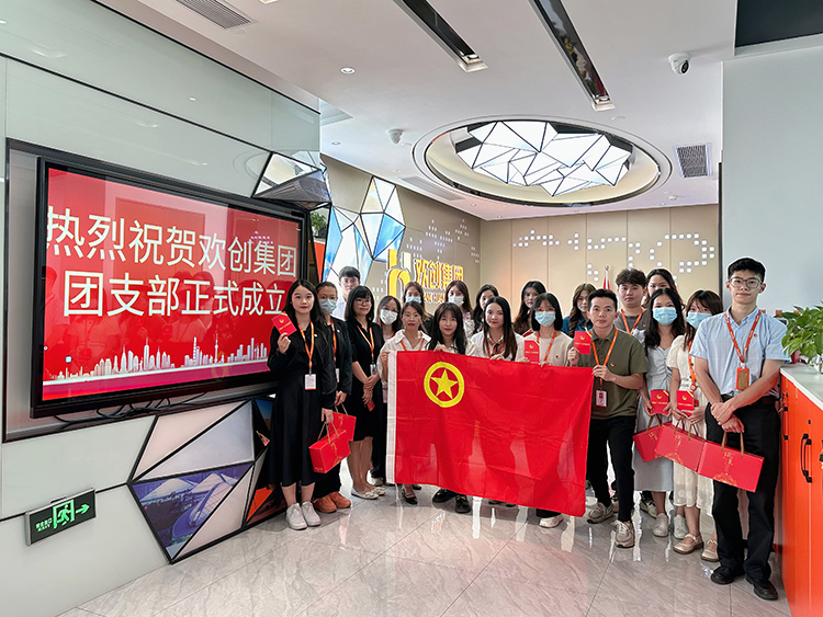 乐鱼_乐鱼（中国）官方网站|乐鱼平台集团