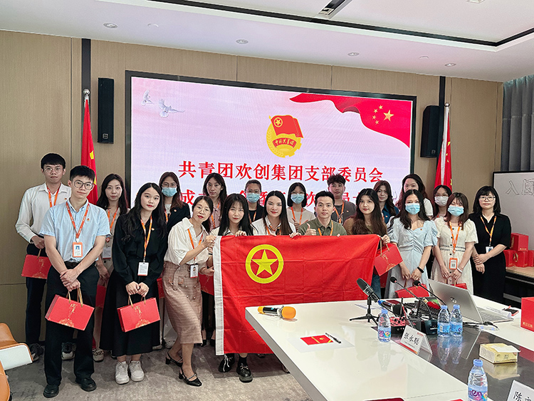 乐鱼_乐鱼（中国）官方网站|乐鱼平台集团