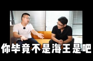 乐鱼_乐鱼（中国）官方网站|乐鱼平台人力资源HR说：没这么优秀别海投简历