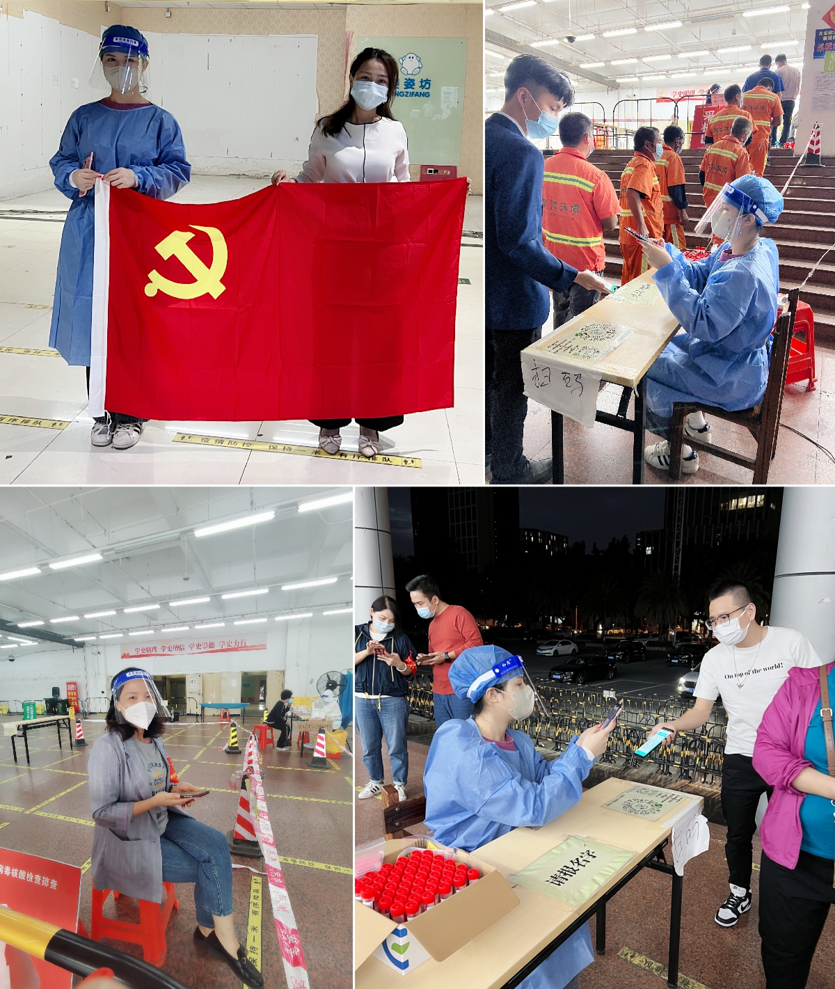 乐鱼_乐鱼（中国）官方网站|乐鱼平台集团