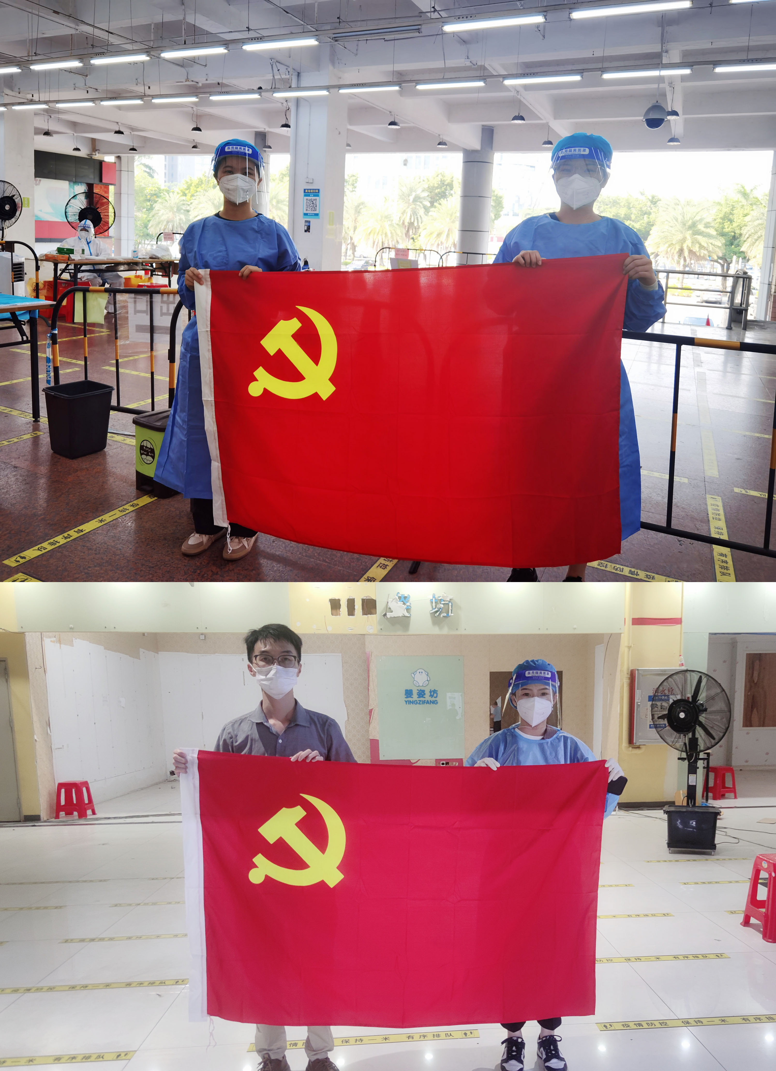乐鱼_乐鱼（中国）官方网站|乐鱼平台集团
