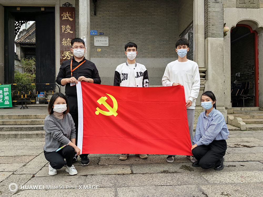 乐鱼_乐鱼（中国）官方网站|乐鱼平台集团