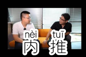 乐鱼_乐鱼（中国）官方网站|乐鱼平台人力资源HR说：内推的意义