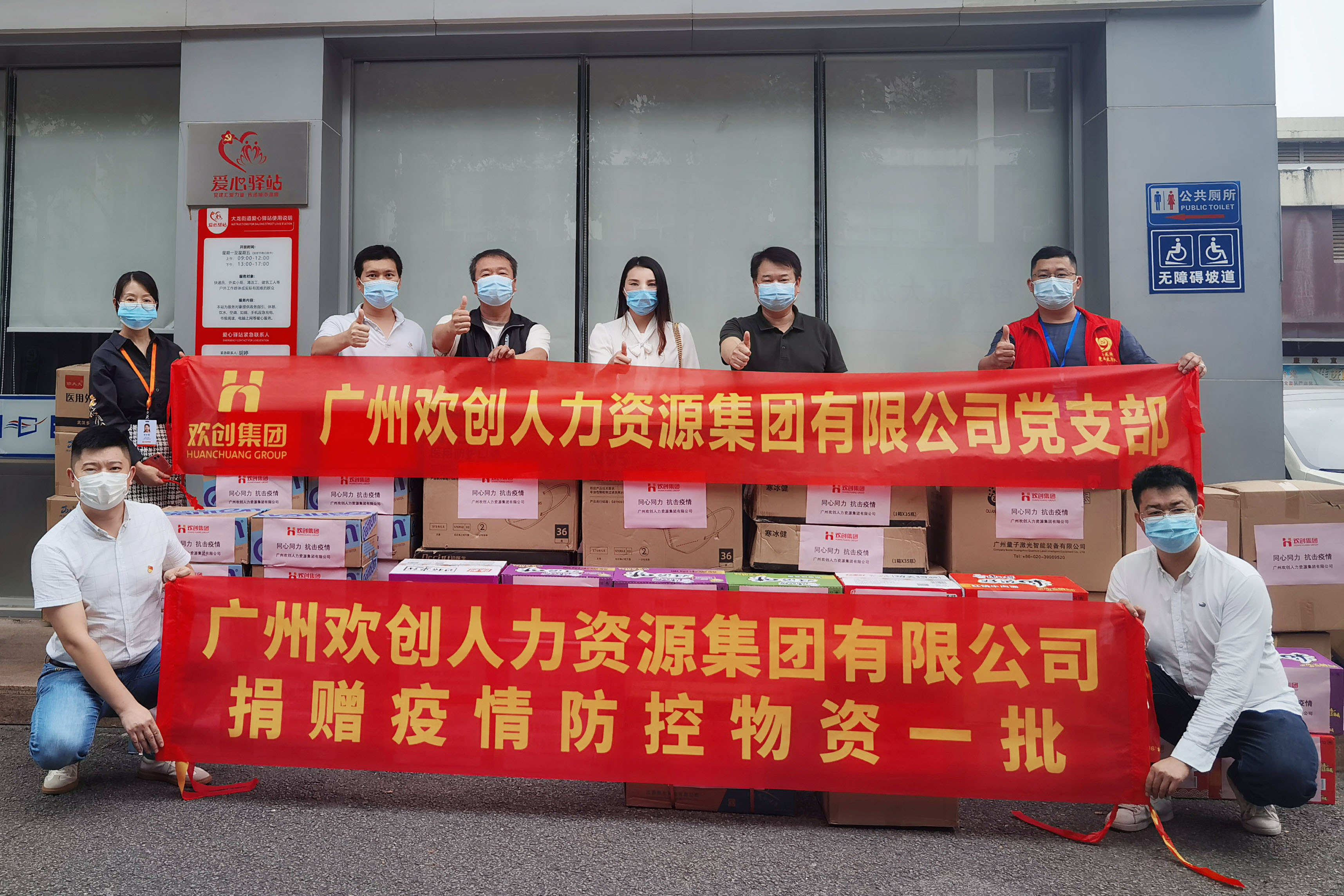 乐鱼_乐鱼（中国）官方网站|乐鱼平台集团