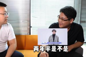 乐鱼_乐鱼（中国）官方网站|乐鱼平台人力资源HR建议：在一家公司待多久合适