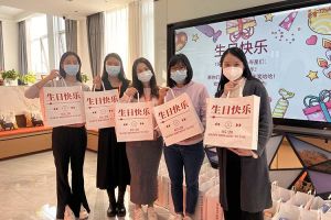 乐鱼_乐鱼（中国）官方网站|乐鱼平台集团10-12月员工生日会：有幸遇见，并肩作战