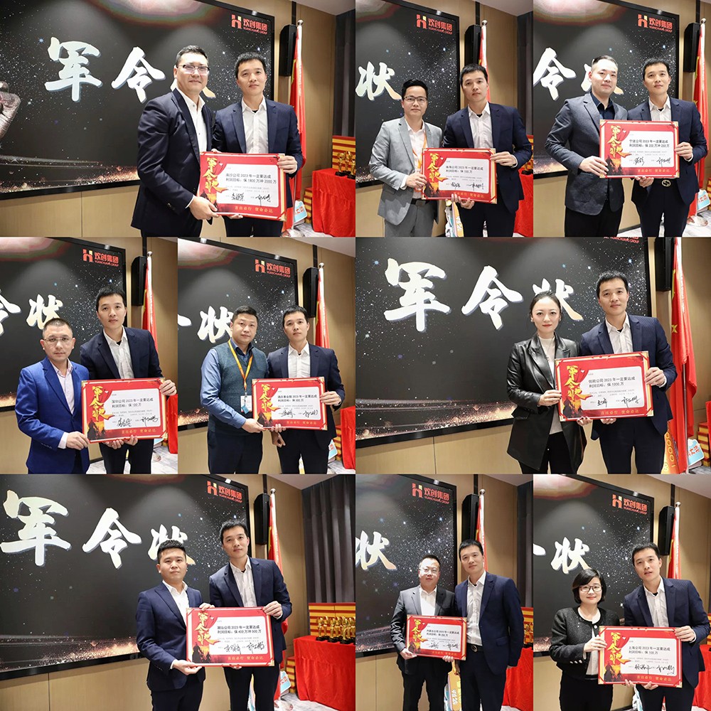 乐鱼_乐鱼（中国）官方网站|乐鱼平台集团