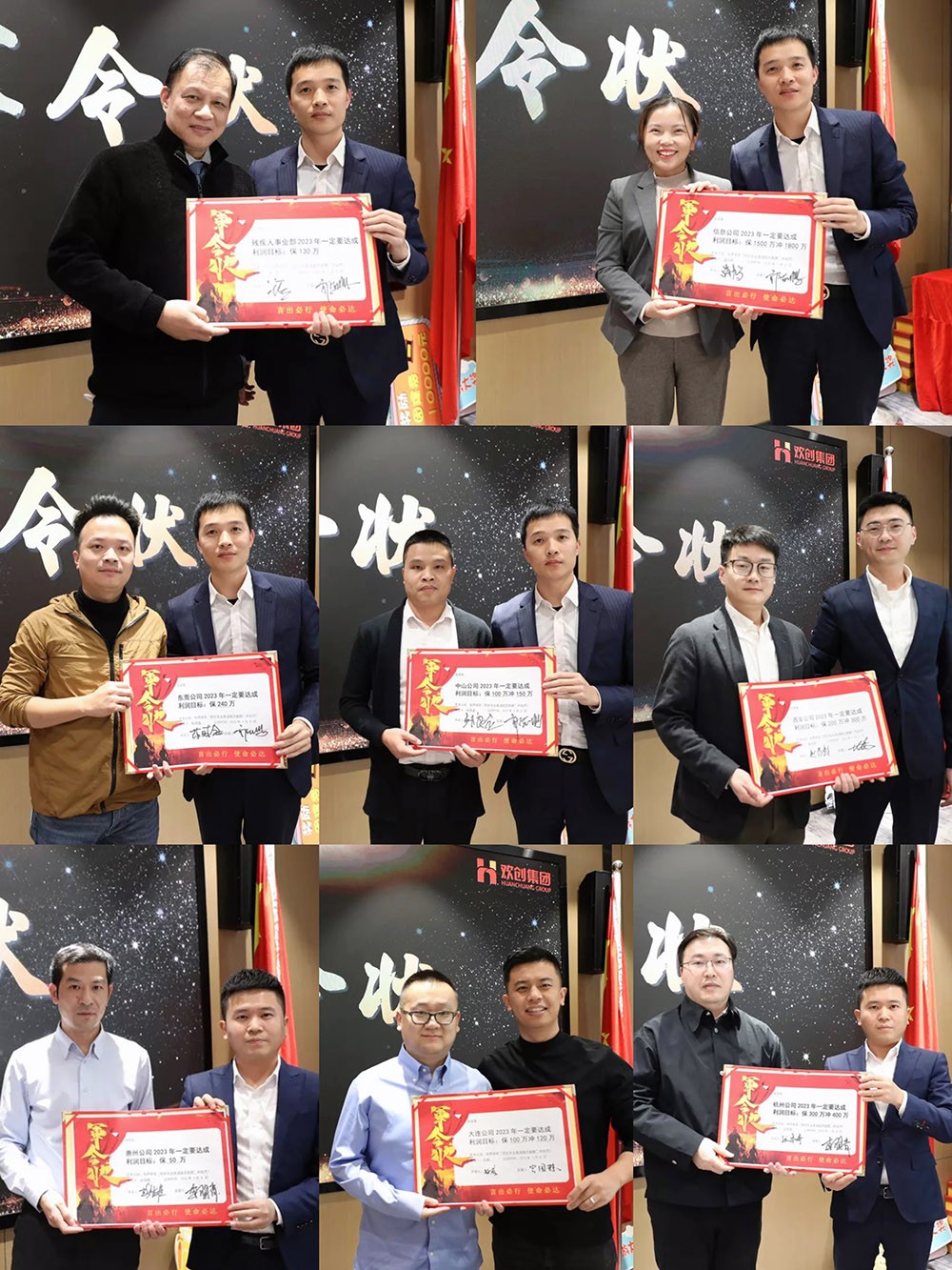 乐鱼_乐鱼（中国）官方网站|乐鱼平台集团