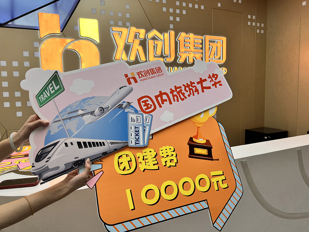 乐鱼_乐鱼（中国）官方网站|乐鱼平台集团