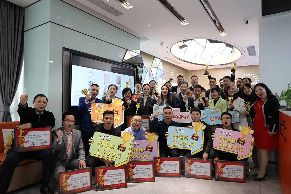 乐鱼_乐鱼（中国）官方网站|乐鱼平台集团