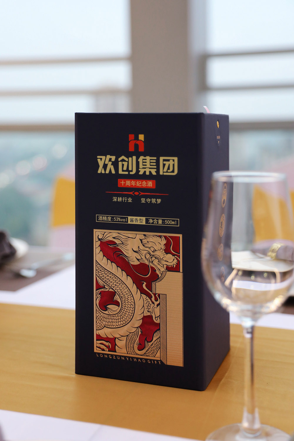 乐鱼_乐鱼（中国）官方网站|乐鱼平台集团