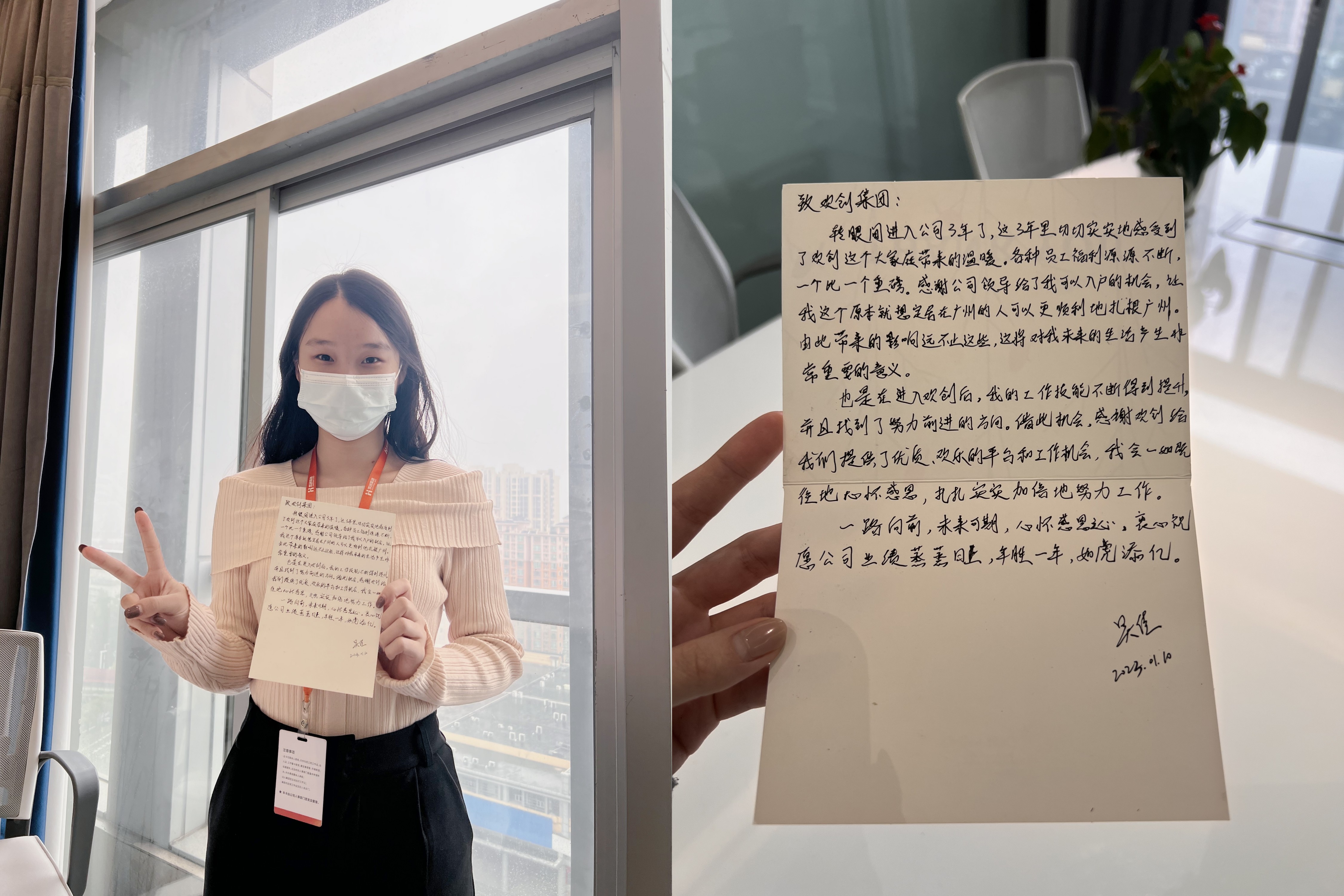 乐鱼_乐鱼（中国）官方网站|乐鱼平台集团