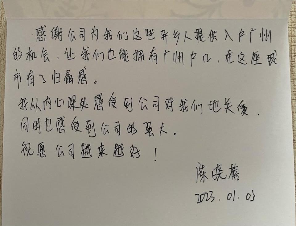 乐鱼_乐鱼（中国）官方网站|乐鱼平台集团