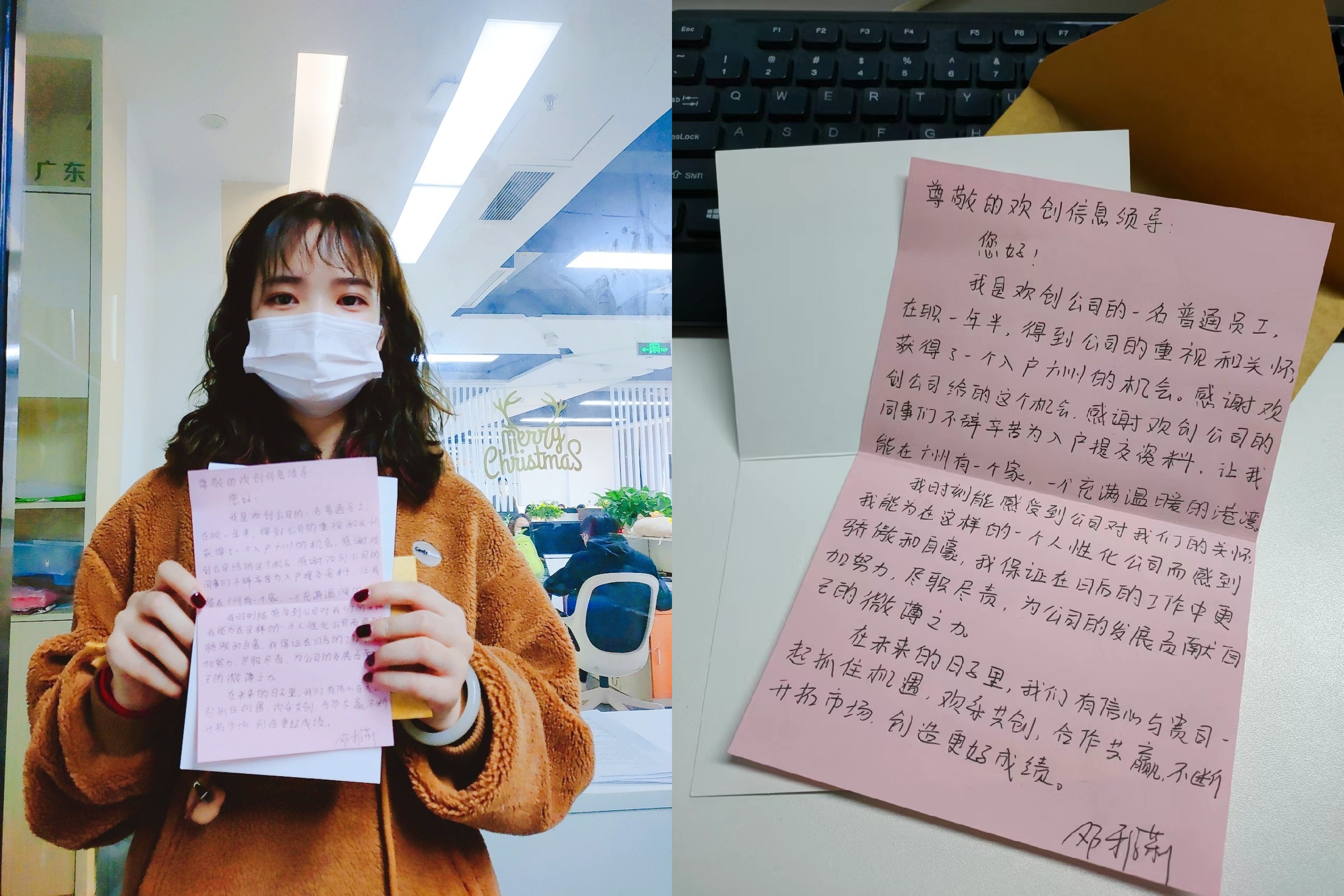 乐鱼_乐鱼（中国）官方网站|乐鱼平台集团