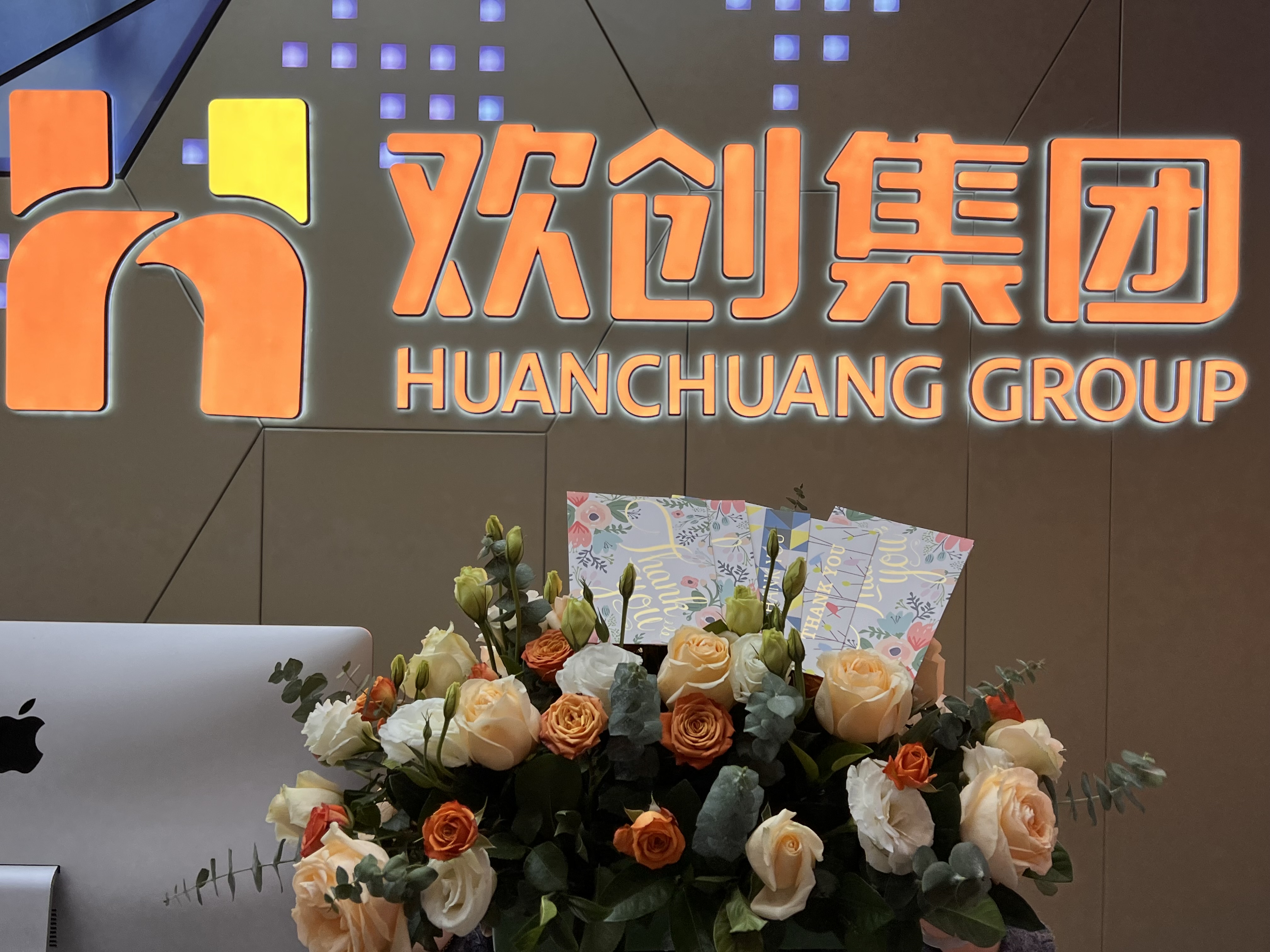乐鱼_乐鱼（中国）官方网站|乐鱼平台集团