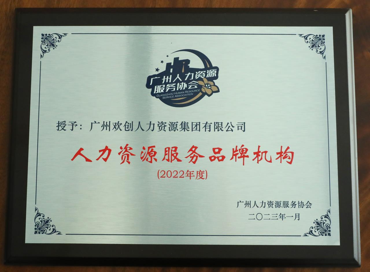 乐鱼_乐鱼（中国）官方网站|乐鱼平台集团