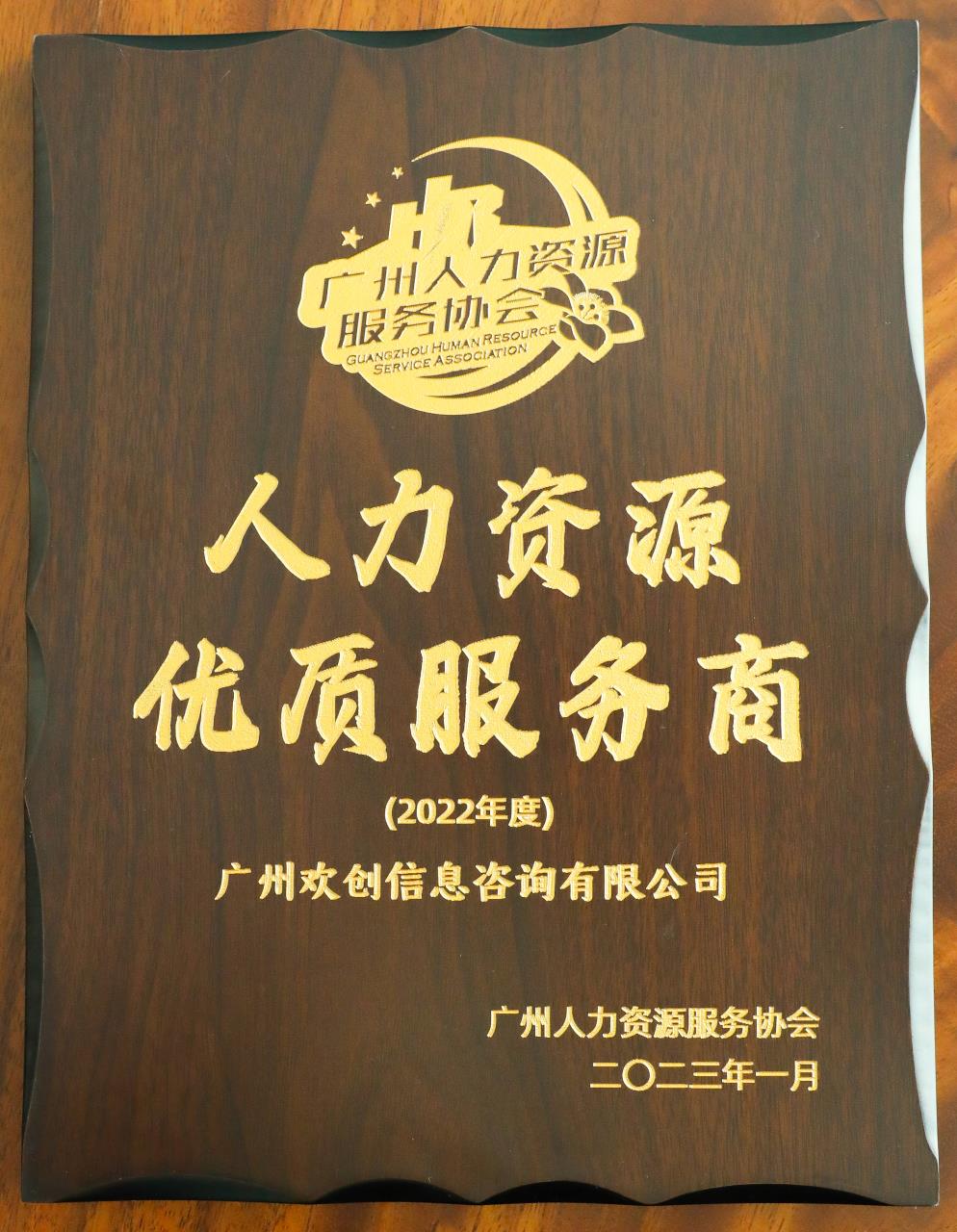 乐鱼_乐鱼（中国）官方网站|乐鱼平台集团