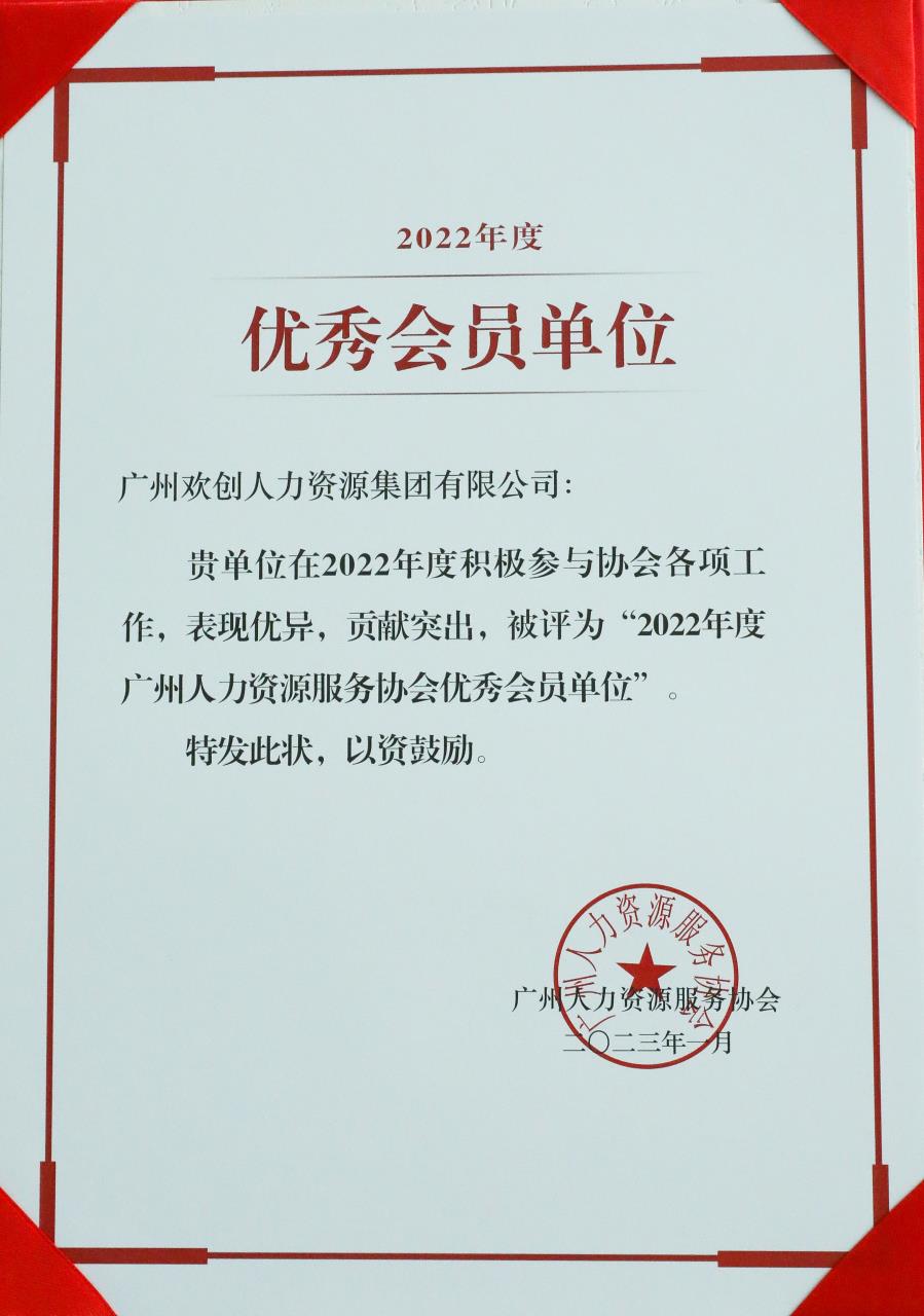 乐鱼_乐鱼（中国）官方网站|乐鱼平台集团