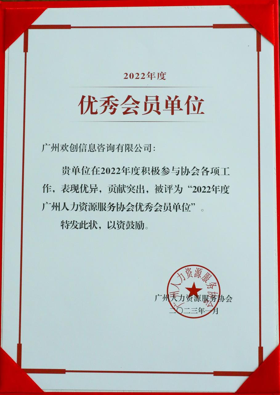乐鱼_乐鱼（中国）官方网站|乐鱼平台集团