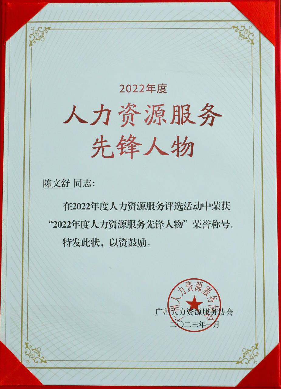 乐鱼_乐鱼（中国）官方网站|乐鱼平台集团