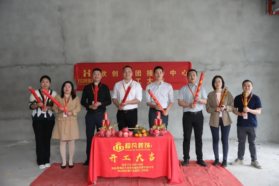 乐鱼_乐鱼（中国）官方网站|乐鱼平台集团