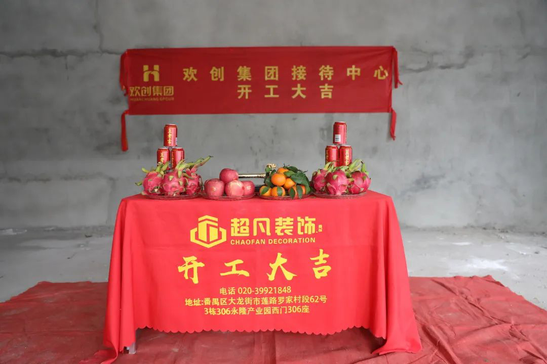 乐鱼_乐鱼（中国）官方网站|乐鱼平台集团