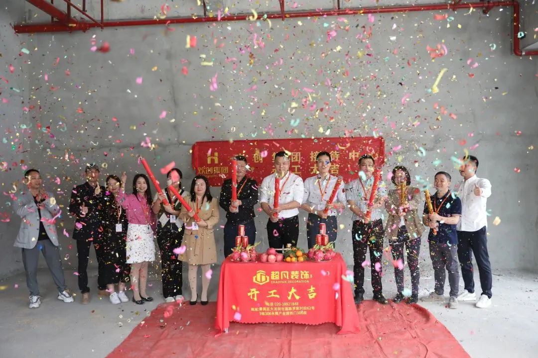 乐鱼_乐鱼（中国）官方网站|乐鱼平台集团