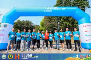 2023中山大学戈友荟“乐鱼_乐鱼（中国）官方网站|乐鱼平台人力杯”迎新跑大型活动成功举办