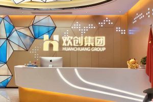 走进GMC同学企业——乐鱼_乐鱼（中国）官方网站|乐鱼平台
