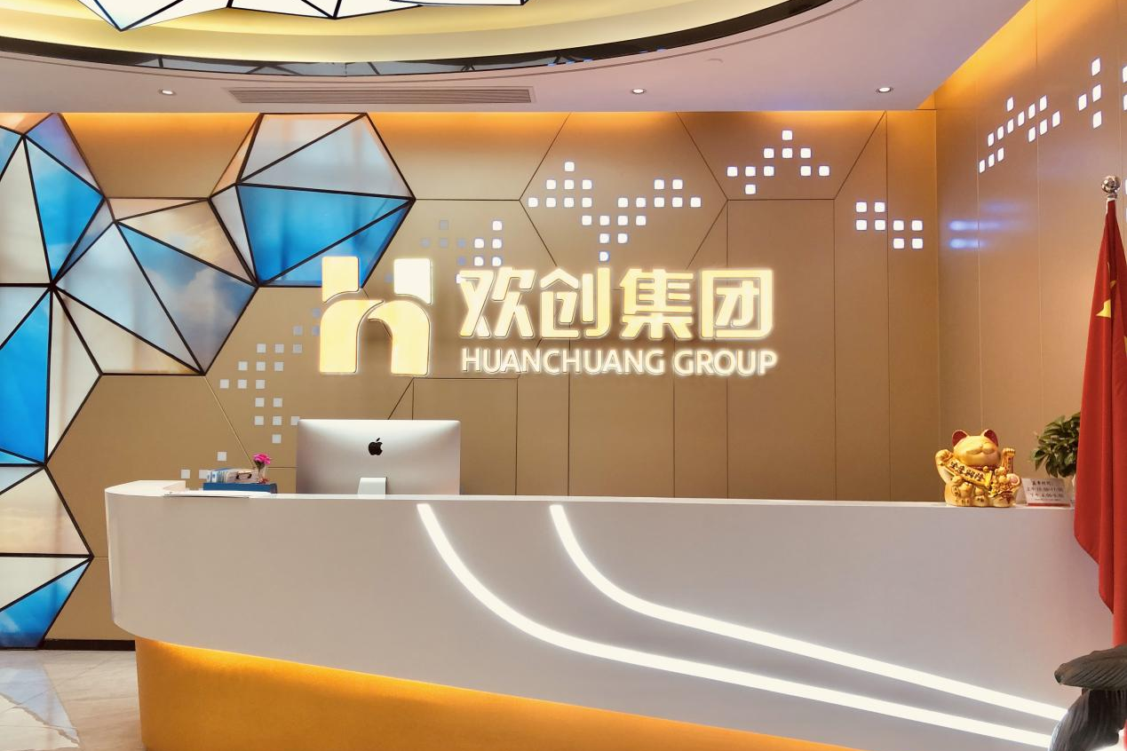 乐鱼_乐鱼（中国）官方网站|乐鱼平台集团