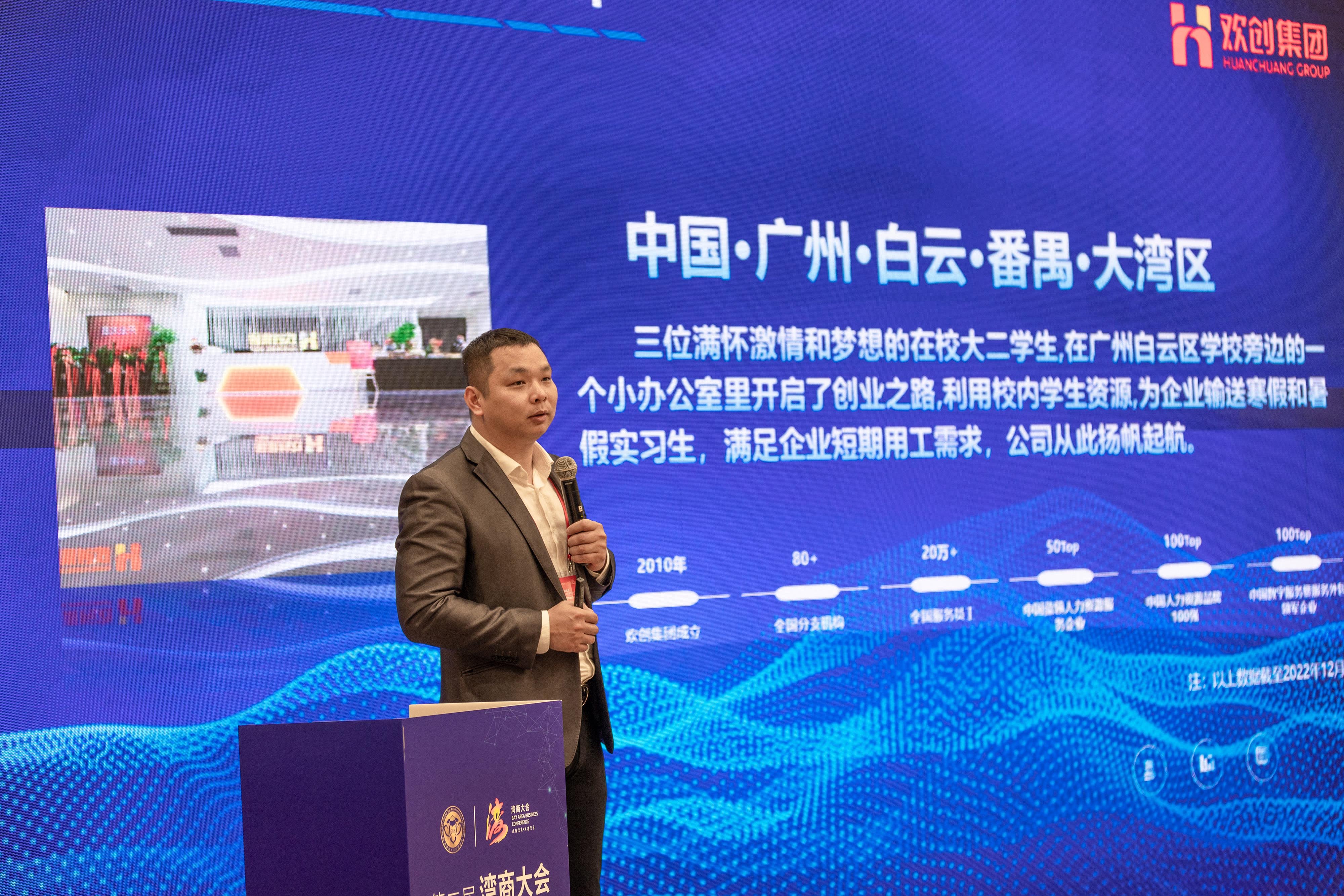 乐鱼_乐鱼（中国）官方网站|乐鱼平台集团