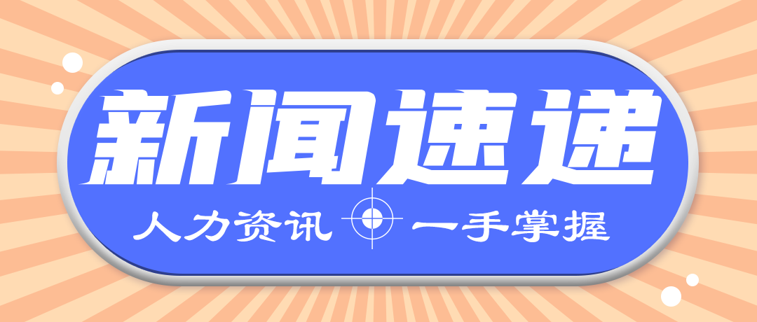 6438a6043c355.png 0.png