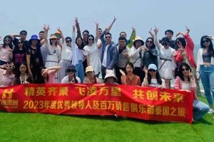 欢乐出行，精彩回顾| 乐鱼_乐鱼（中国）官方网站|乐鱼平台集团优秀员工泰国之旅完美收官
