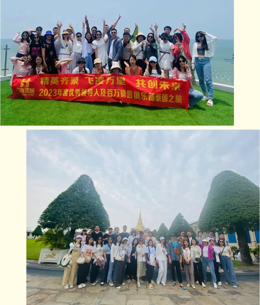 乐鱼_乐鱼（中国）官方网站|乐鱼平台集团