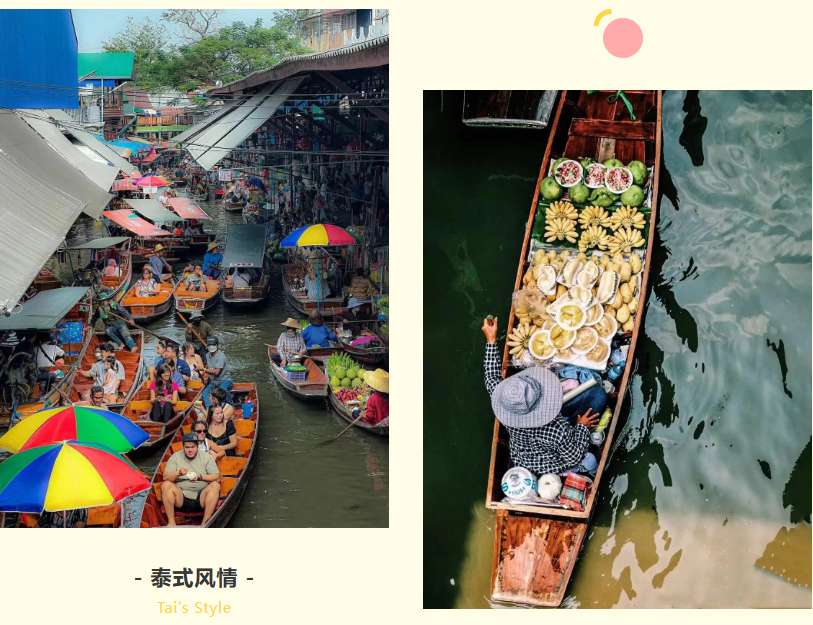 乐鱼_乐鱼（中国）官方网站|乐鱼平台集团