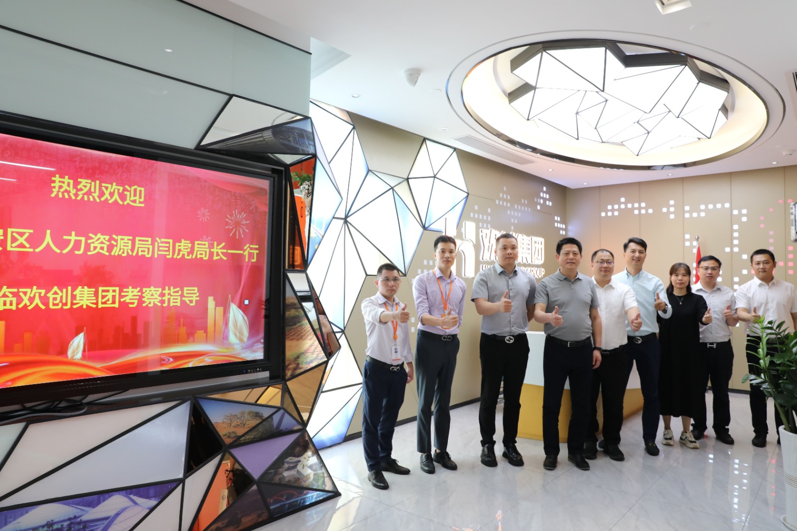 乐鱼_乐鱼（中国）官方网站|乐鱼平台集团