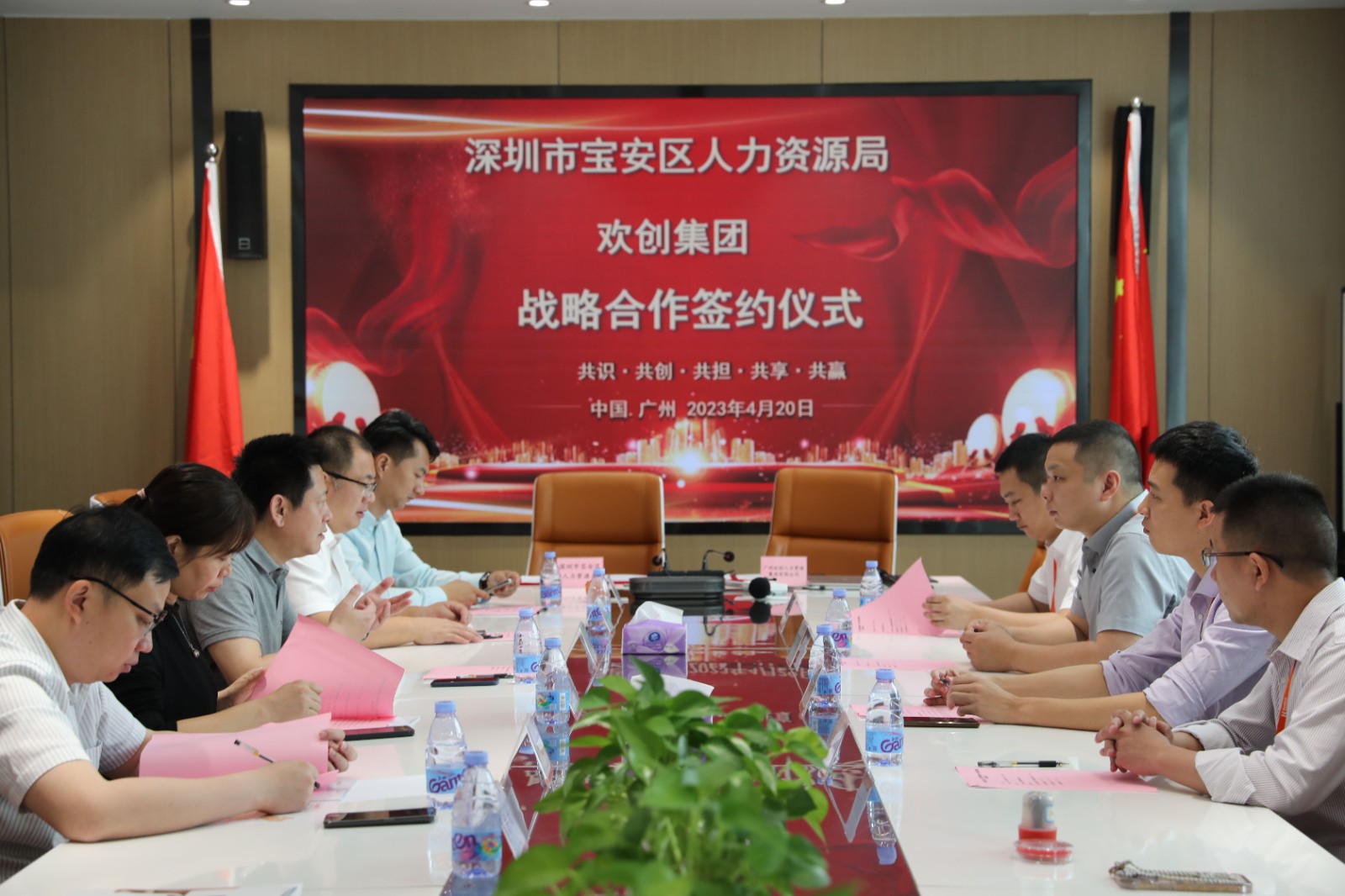 乐鱼_乐鱼（中国）官方网站|乐鱼平台集团