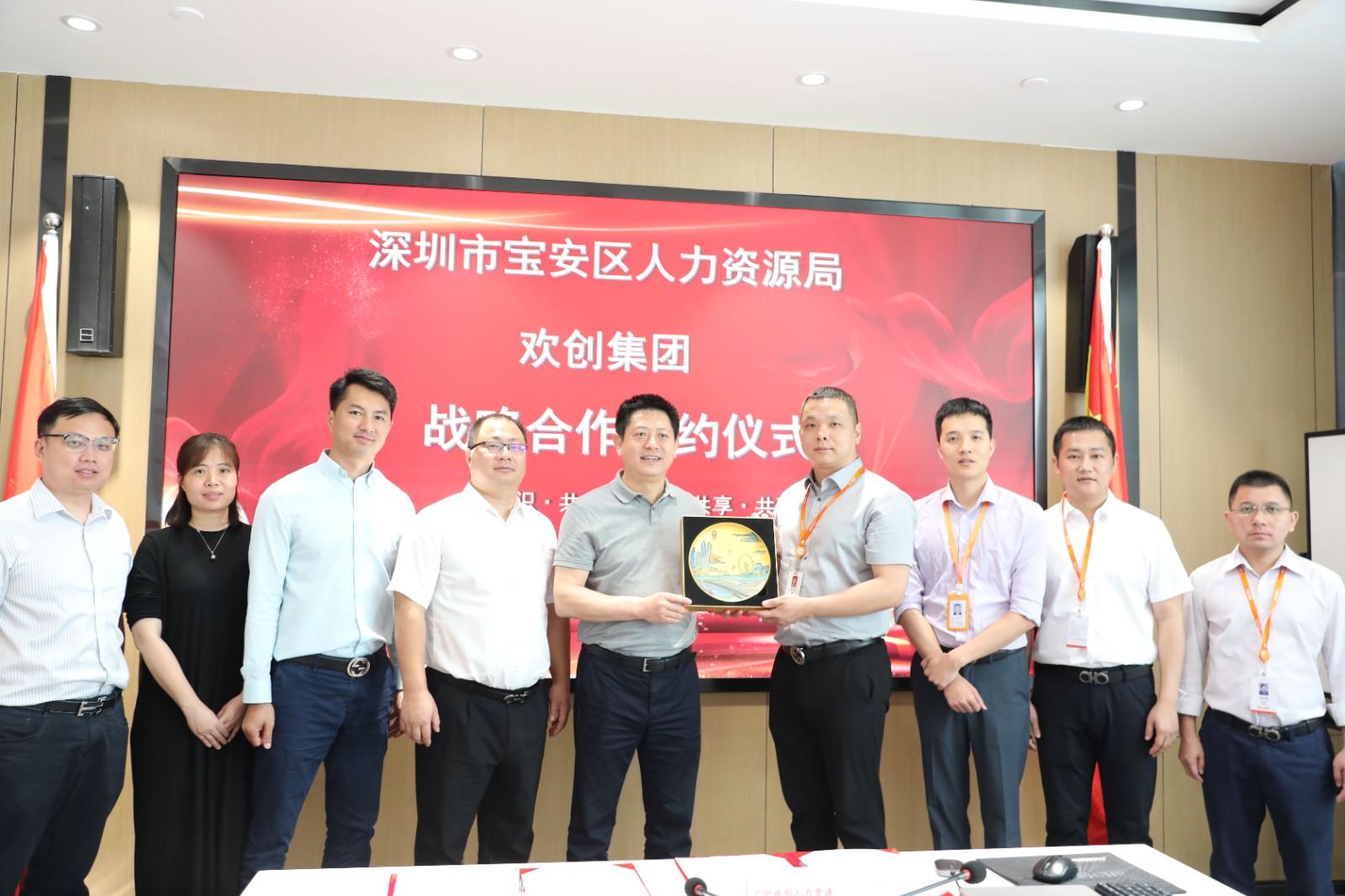 乐鱼_乐鱼（中国）官方网站|乐鱼平台集团