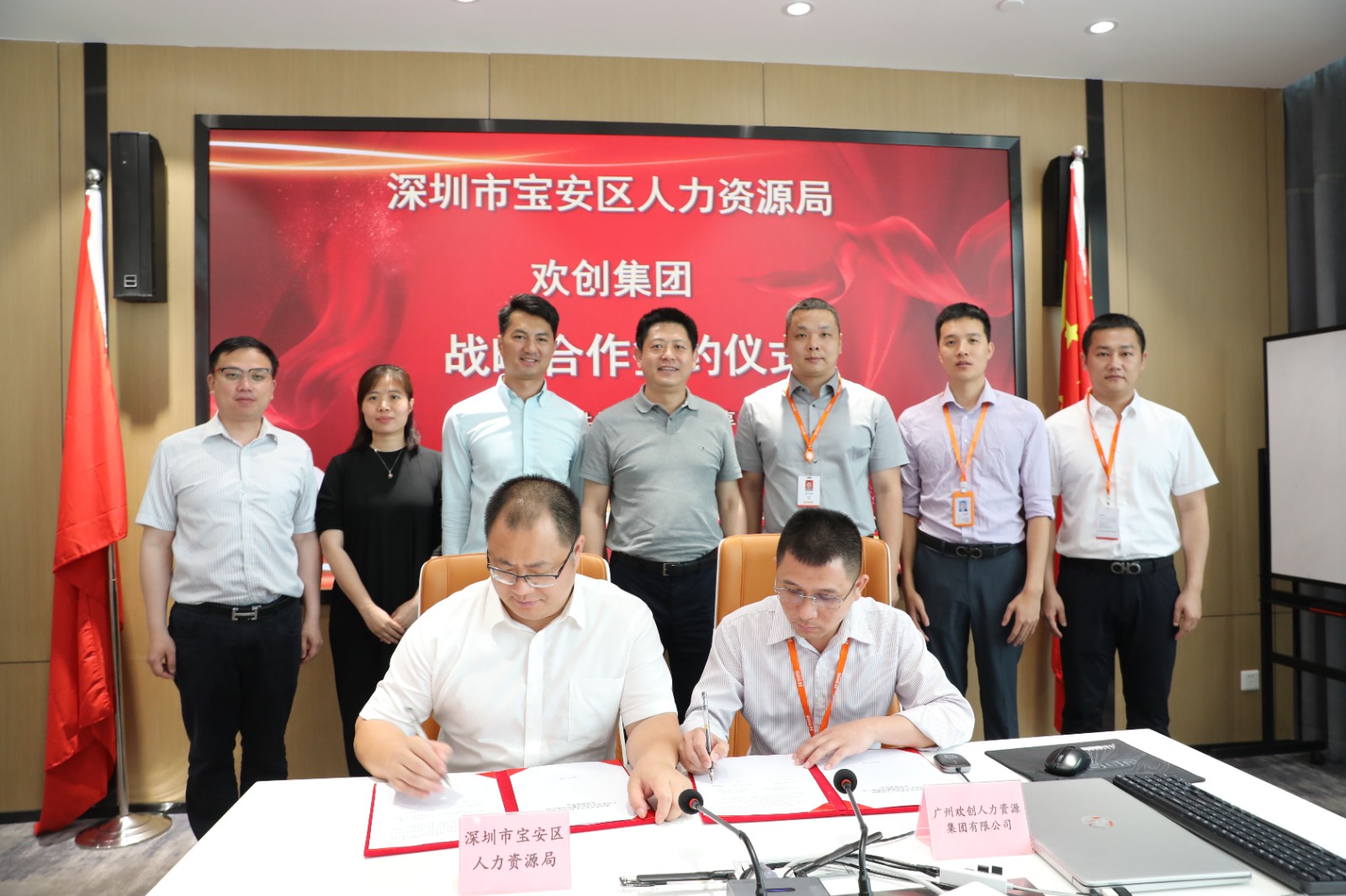 乐鱼_乐鱼（中国）官方网站|乐鱼平台集团