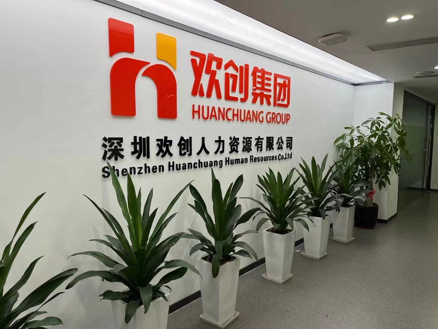 乐鱼_乐鱼（中国）官方网站|乐鱼平台集团