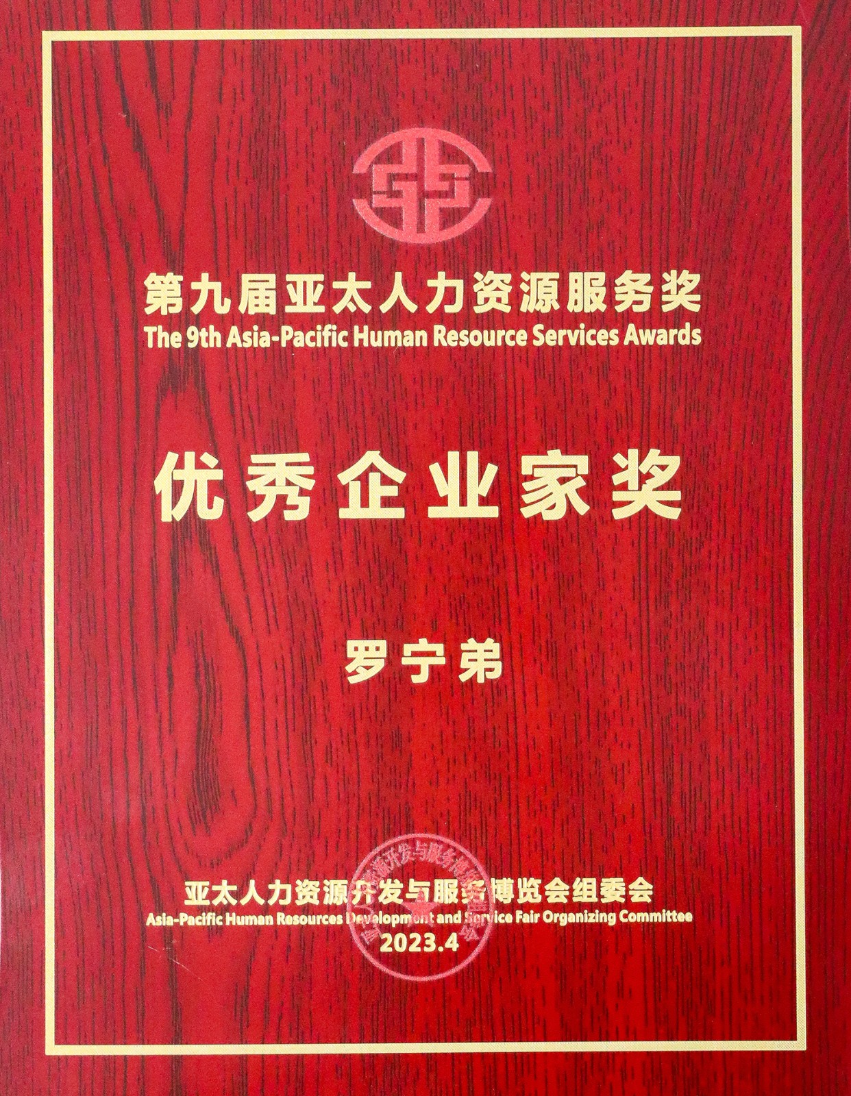 乐鱼_乐鱼（中国）官方网站|乐鱼平台集团