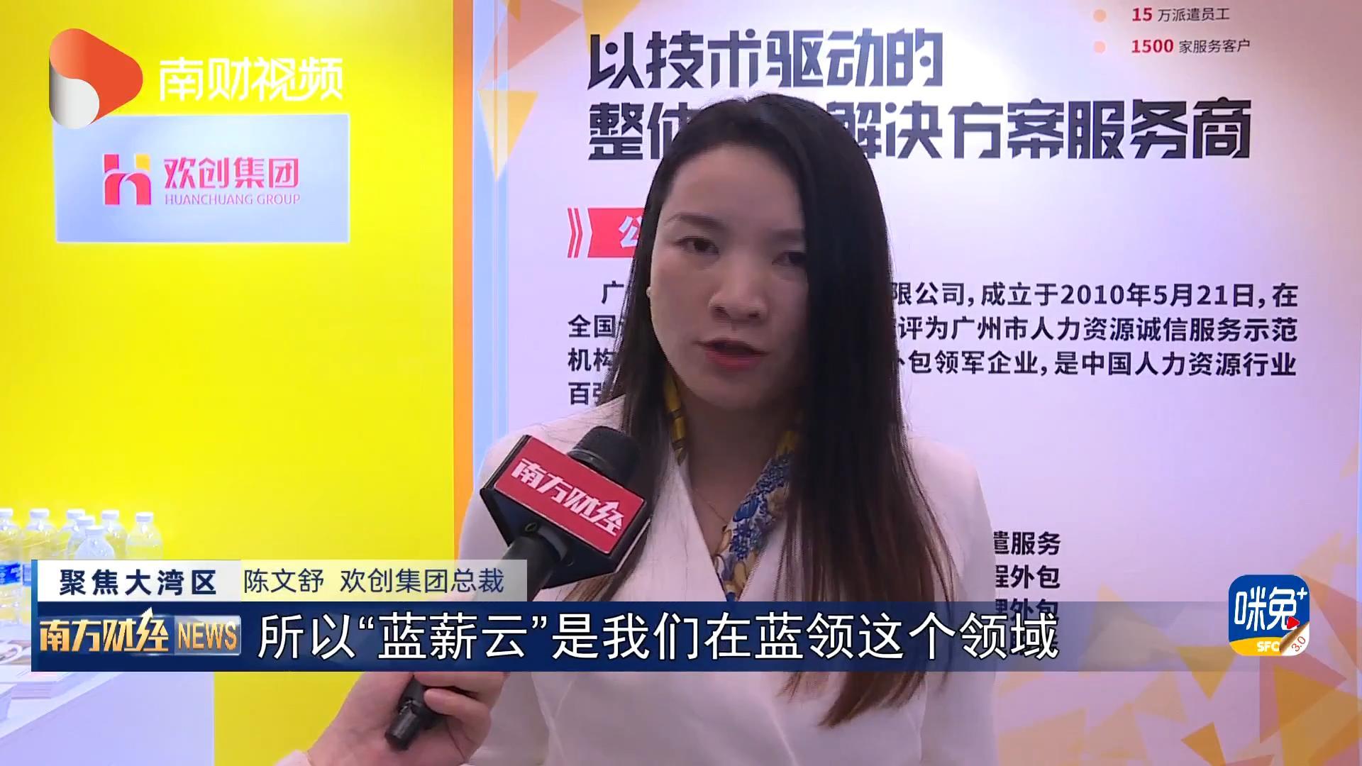 乐鱼_乐鱼（中国）官方网站|乐鱼平台集团