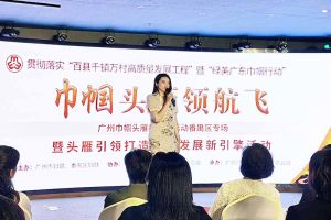 乐鱼_乐鱼（中国）官方网站|乐鱼平台集团党支部书记陈文舒：村企结对共建 助力乡村振兴