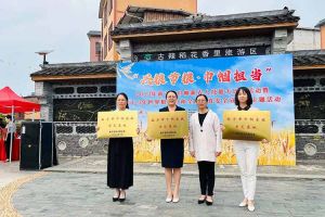 乐鱼_乐鱼（中国）官方网站|乐鱼平台集团广西公司职业技能培训学校被评为“南宁市巾帼家政示范基