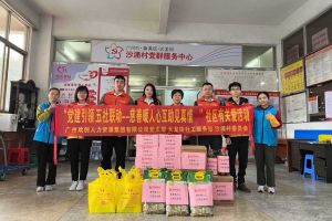 慈善暖人心 互助见真情｜ 乐鱼_乐鱼（中国）官方网站|乐鱼平台集团入户探访困境家庭