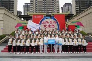 广西乐鱼_乐鱼（中国）官方网站|乐鱼平台荣获第一届全国学生（青年）运动会村村委会颁发的荣誉纪