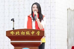 乐鱼_乐鱼（中国）官方网站|乐鱼平台集团陈文舒一行到湛江爱心助学