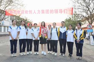 “穗商杯”篮球赛热力开波，乐鱼_乐鱼（中国）官方网站|乐鱼平台集团大放异彩