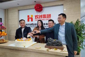 激活青岛“人才引擎”新动能！山东乐鱼_乐鱼（中国）官方网站|乐鱼平台信息技术服务有限公司开业
